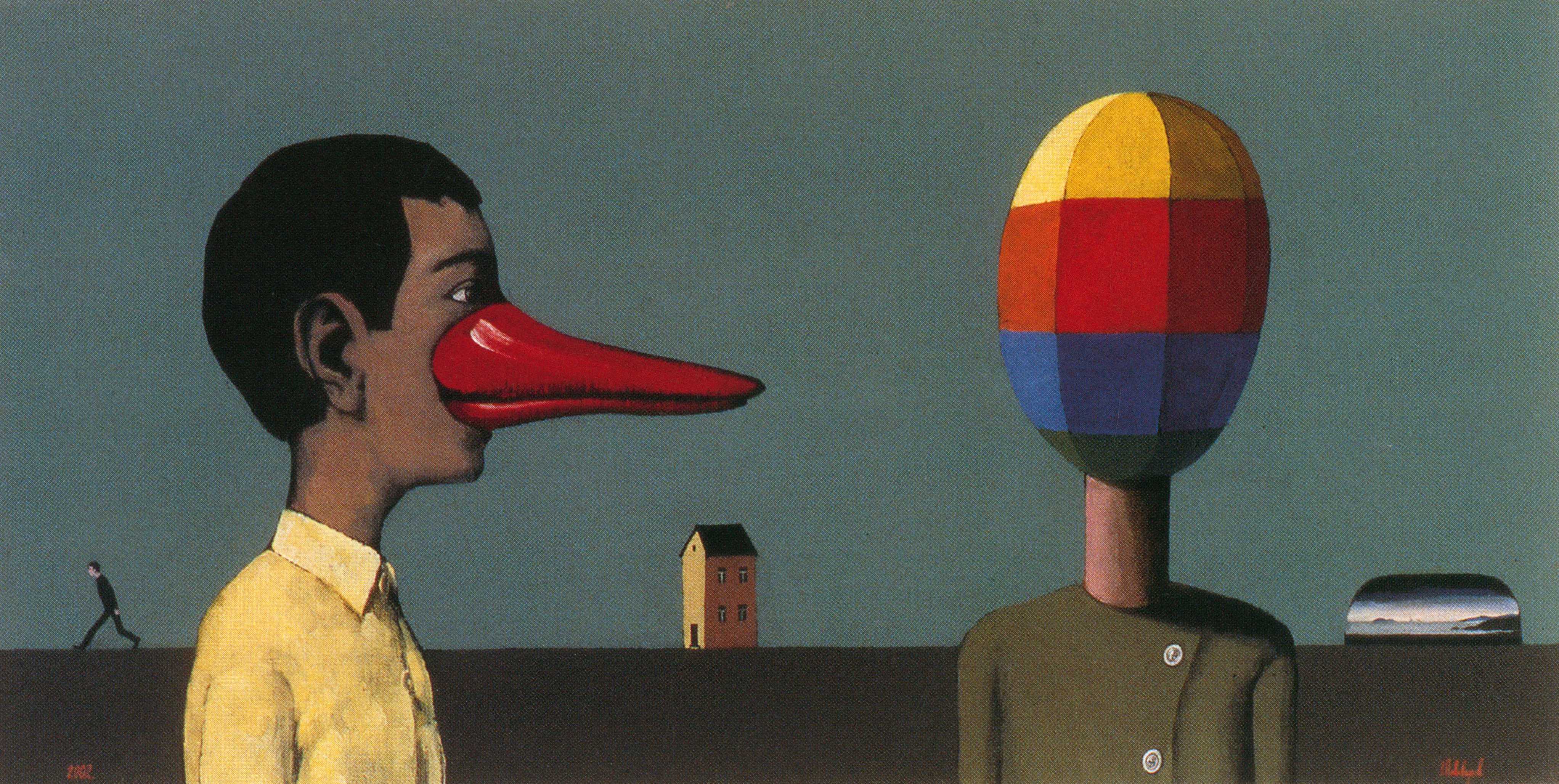 Виктор Пивоваров, Красный нос, 2000